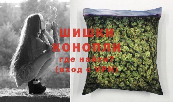 таблы Заволжье