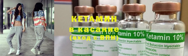 таблы Заволжье