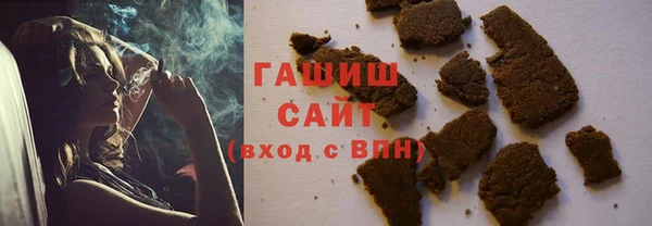 таблы Заволжье