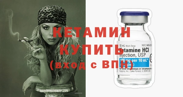 таблы Заволжье
