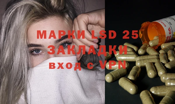 дмт Заволжск