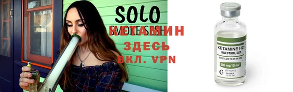 дмт Заволжск