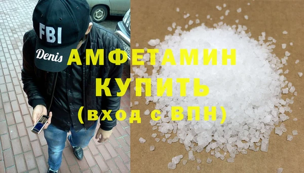 дмт Заволжск