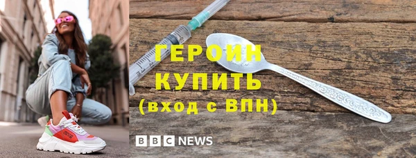 МДПВ Зерноград