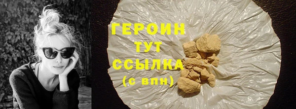 дмт Заволжск