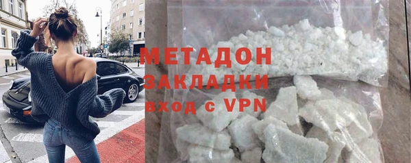 таблы Заволжье