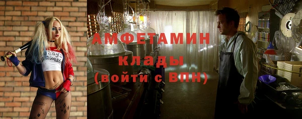 дмт Заволжск