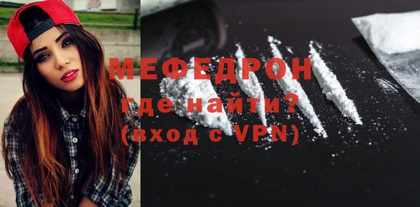 дмт Заволжск