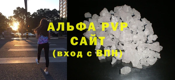 дмт Заволжск